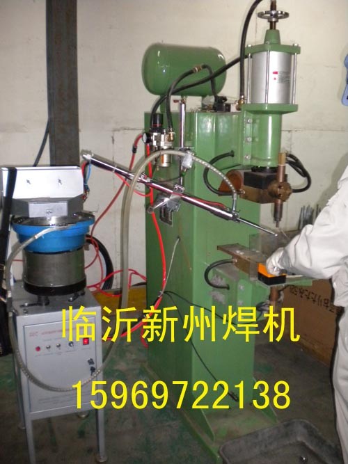 供应螺母点焊机